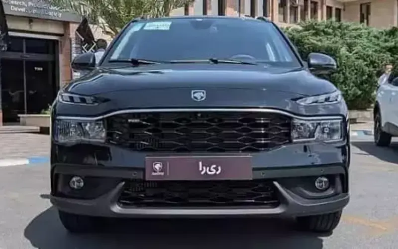 سقوط آزاد قیمت ری را در بازار-دی ماه1403