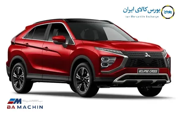  عرضه هونگچی، مزدا و میتسوبیشی در فهرست جدید بورس کالا- مرداد 1404