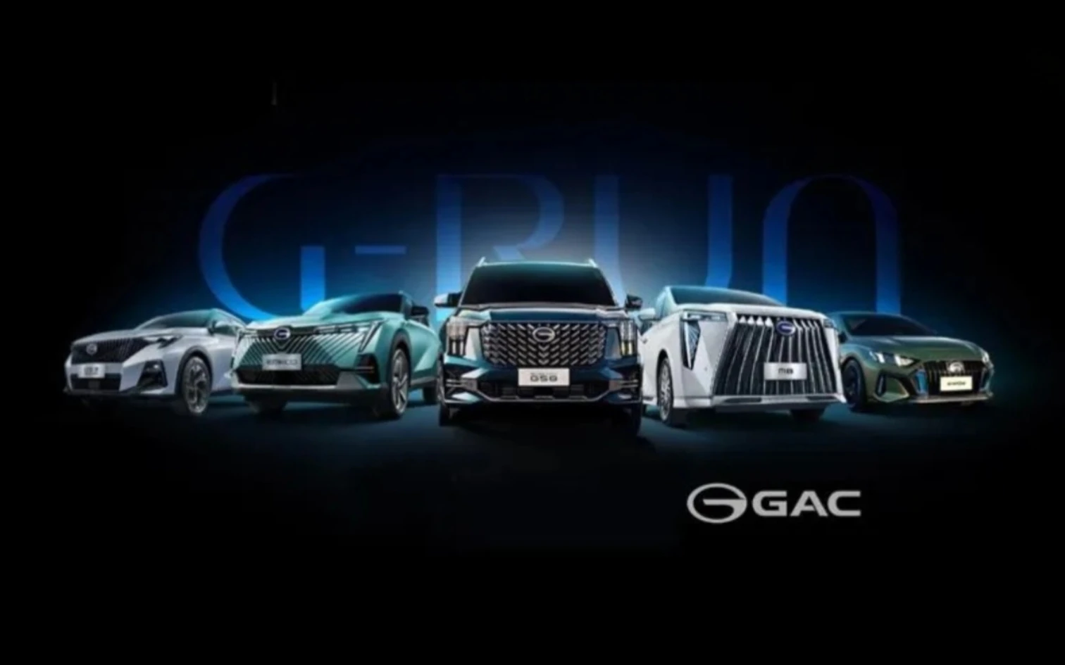شرایط فروش فوق‌العاده محصولات GAC جیران موتور اعلام شد | خرداد ۱۴۰۵