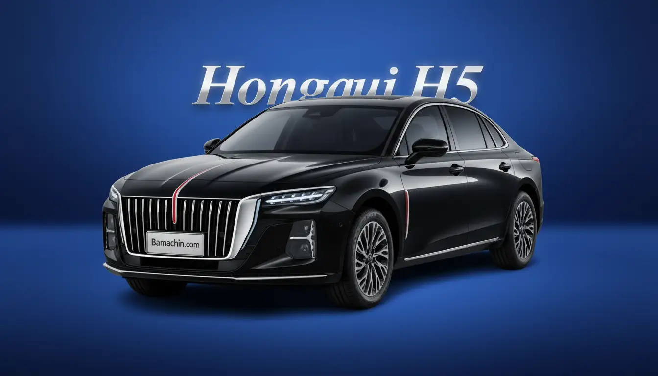 H5