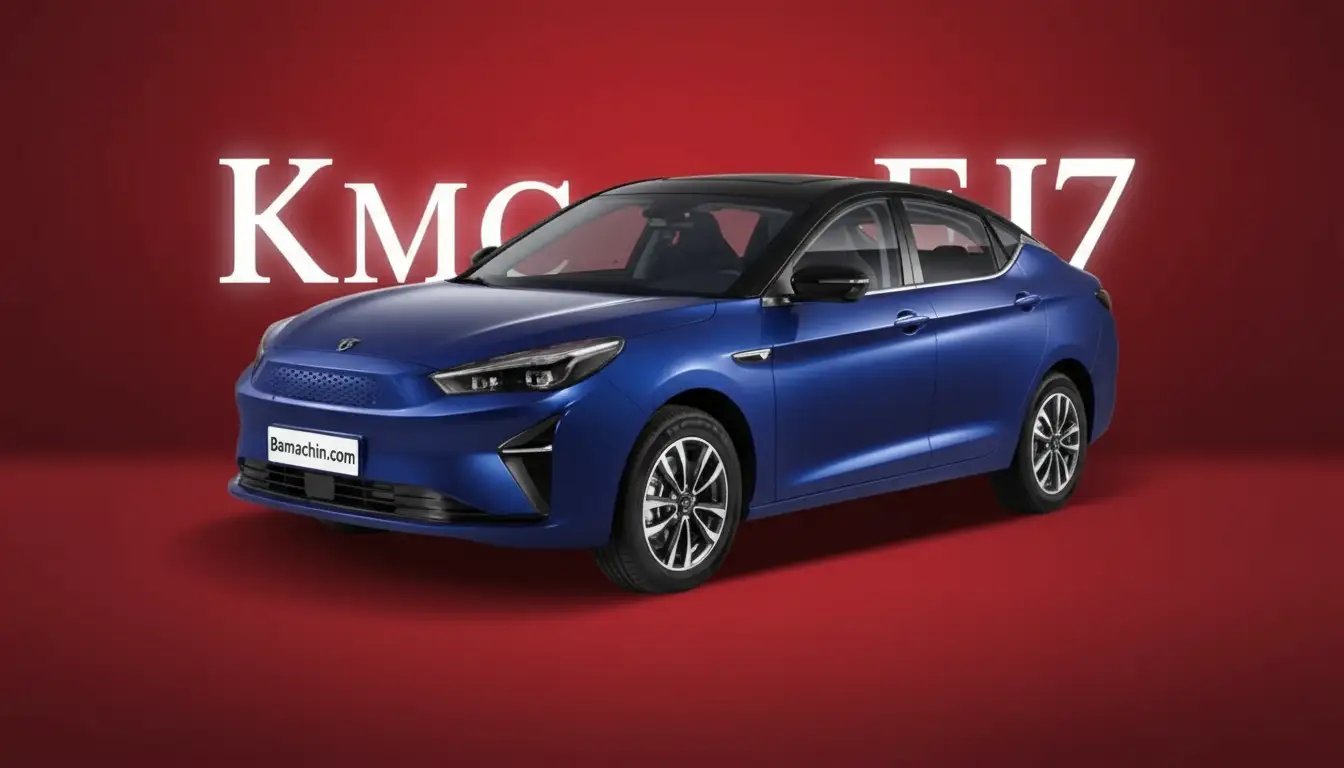 کی ام سی eJ7