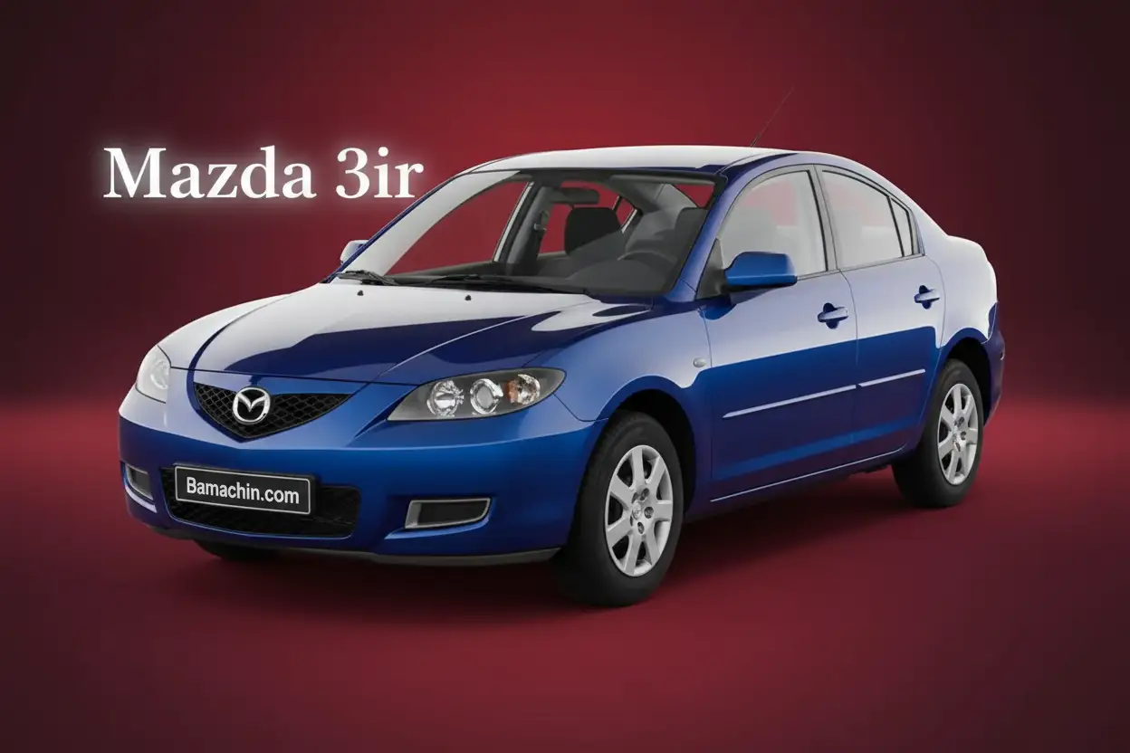 3 قدیم