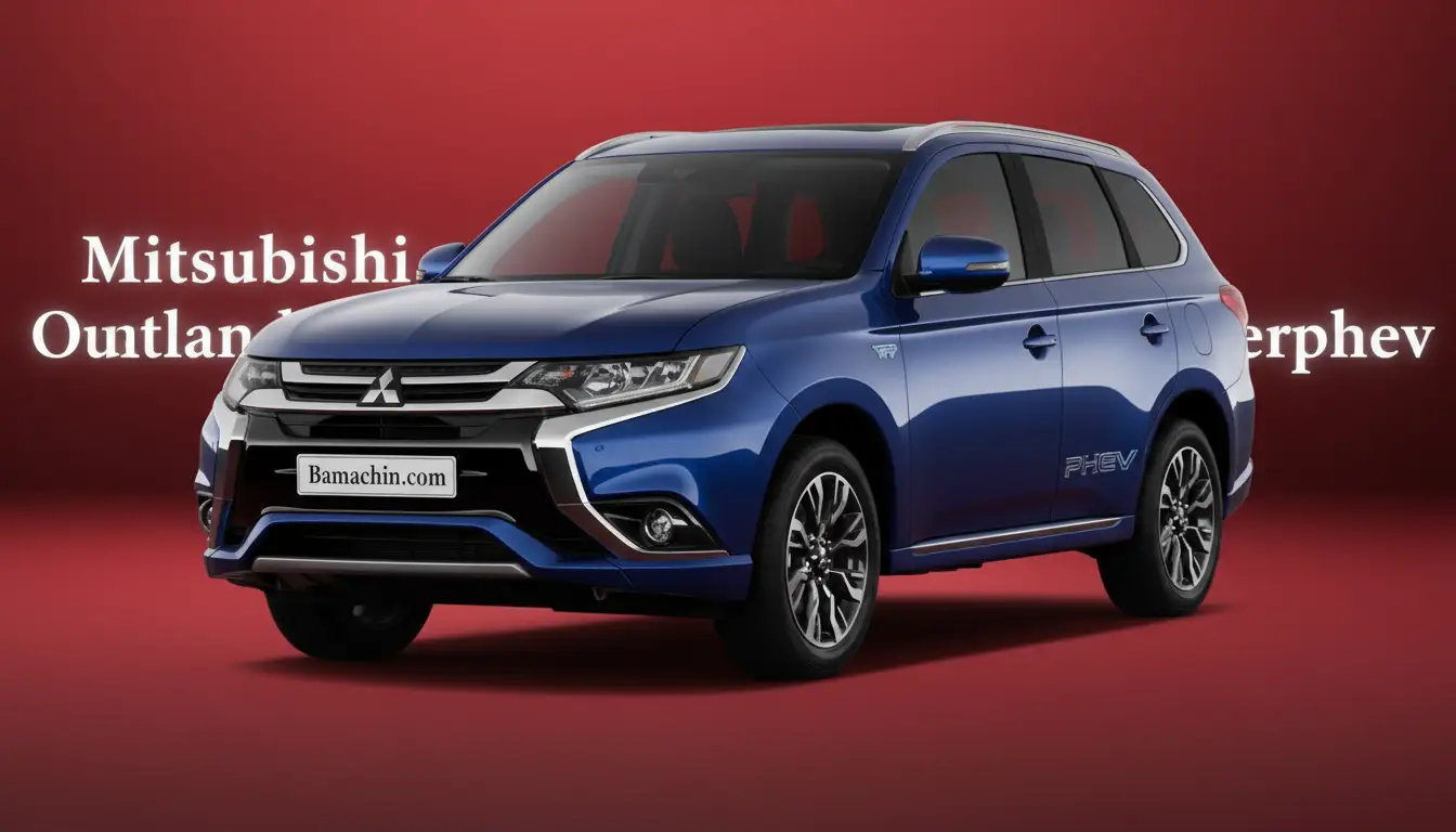 اوتلندر PHEV