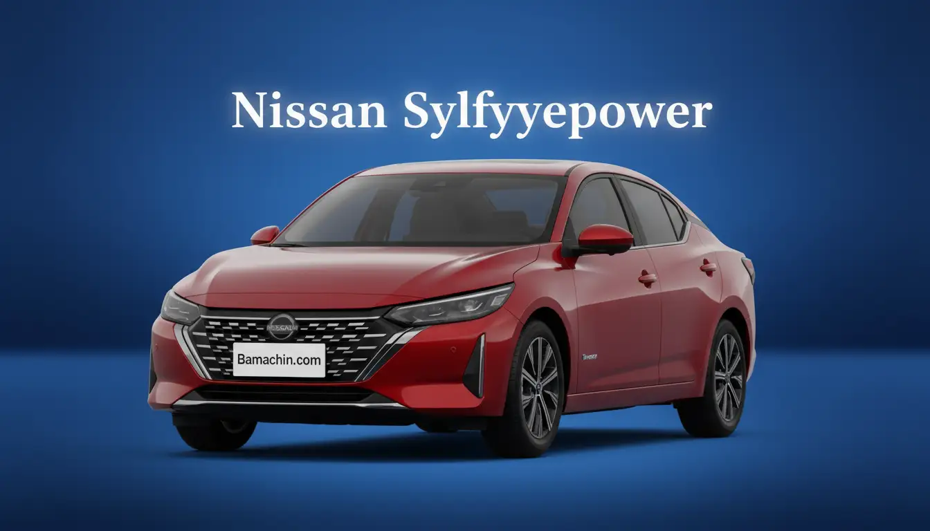 سیلفی e-POWER