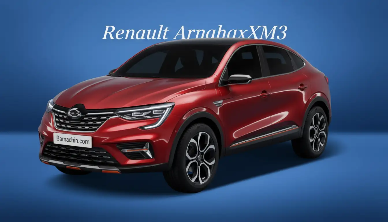 آرکانا XM3