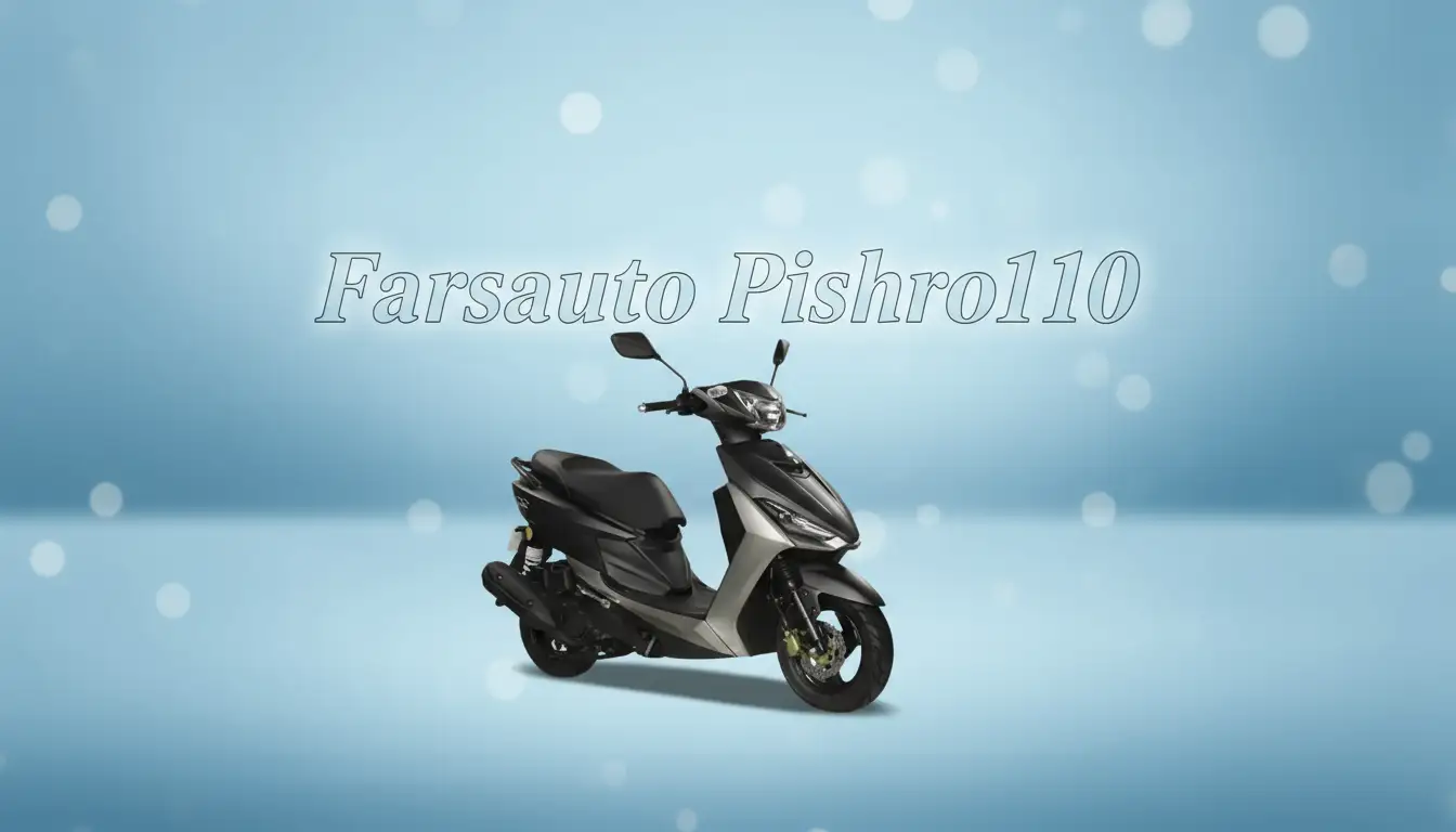 گروه صنعتی فارس پیشرو 110