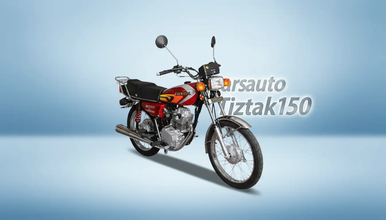 گروه صنعتی فارس تیزتک 150