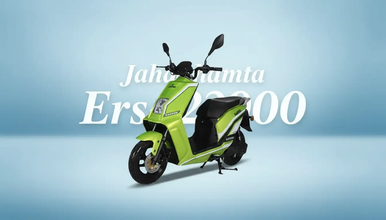 جهان همتا همتاز ERS4 2000