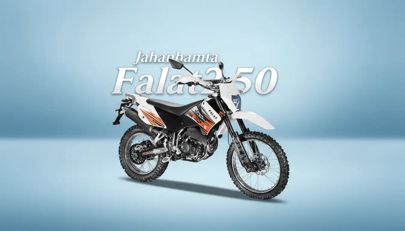 جهان همتا فلات تریل 250