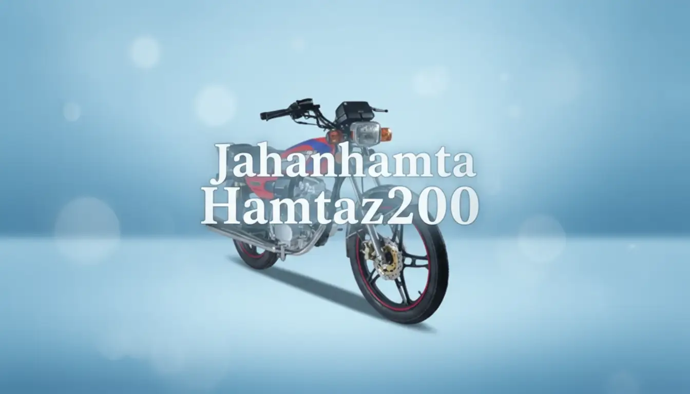 جهان همتا همتاز 200