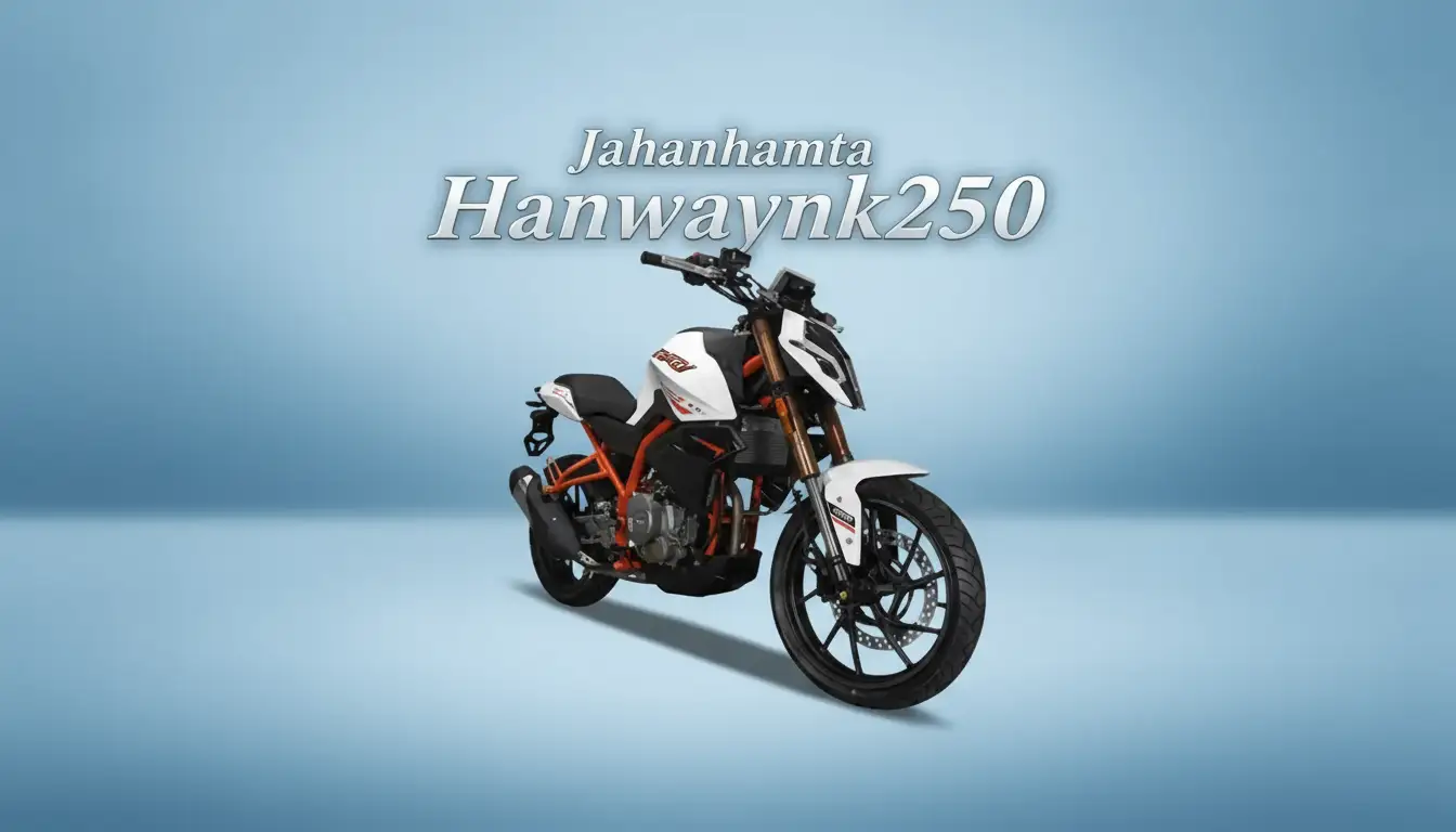 جهان همتا هانوی NK250