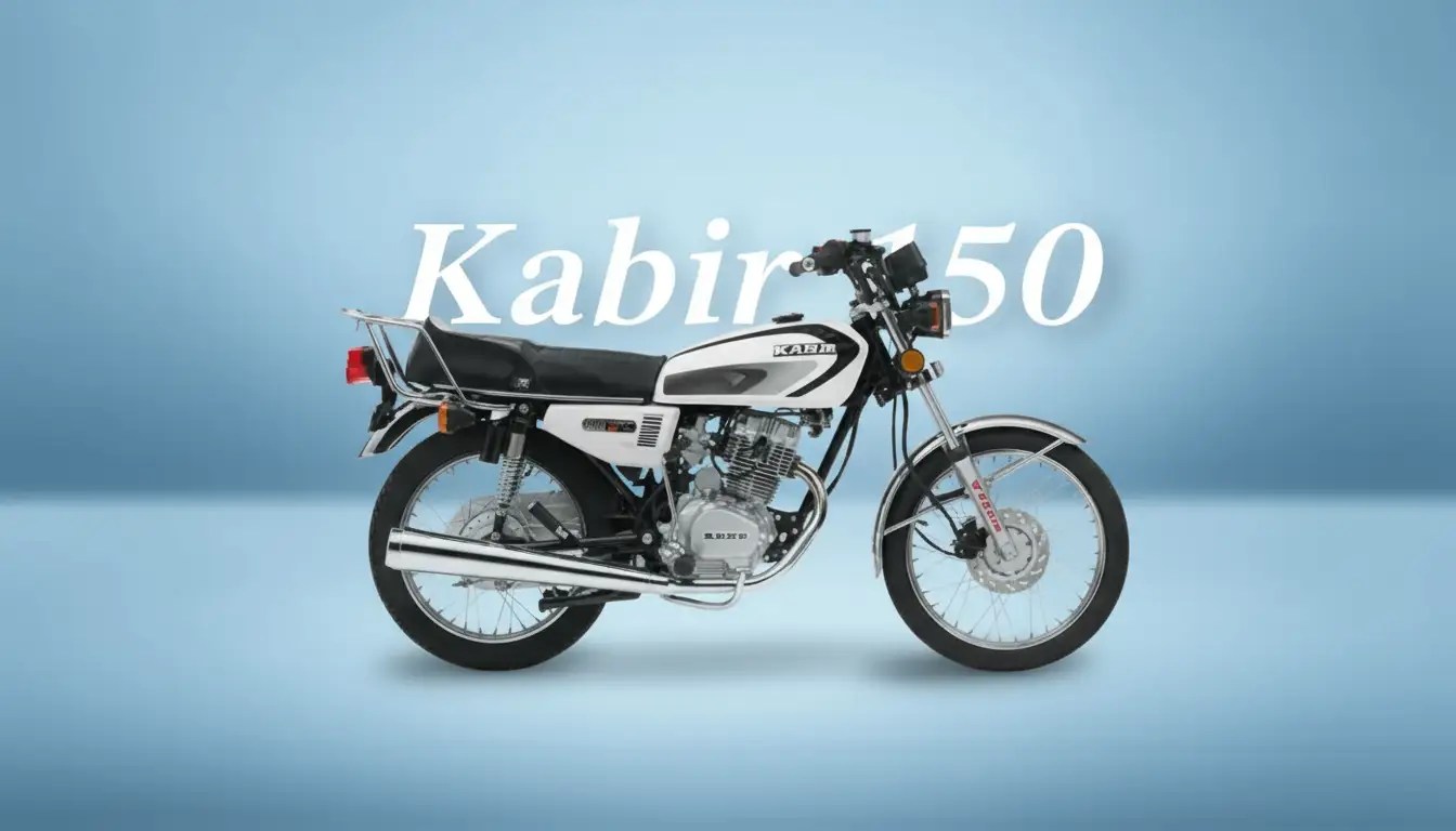 کبیر موتور CDI150
