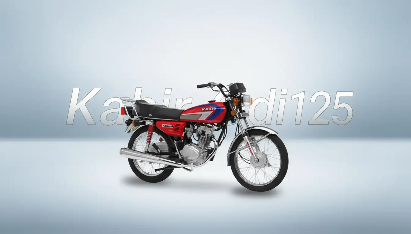 کبیر موتور CDI125