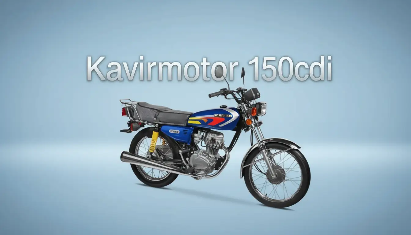 کویر موتور CDI150