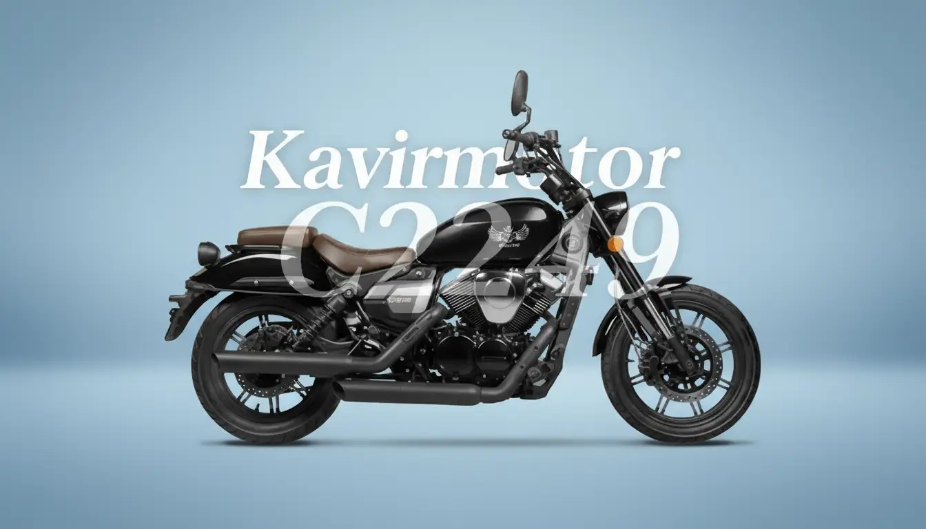 کویر موتور C2 249