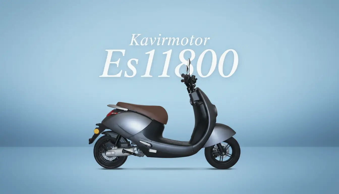 کویر موتور ES1 1800