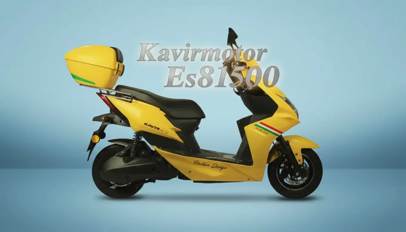 کویر موتور ES8 1500