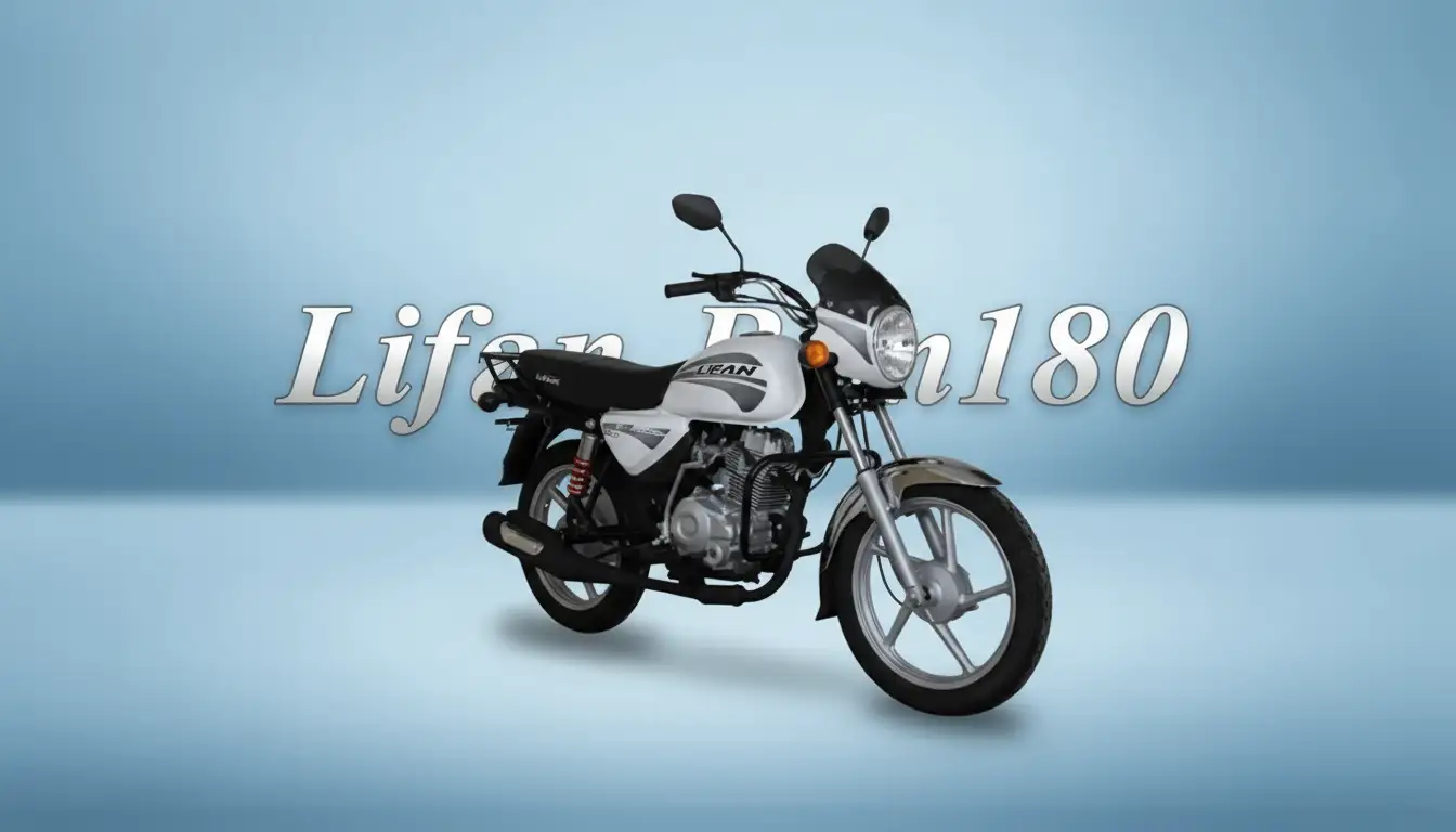 لیفان BM 180