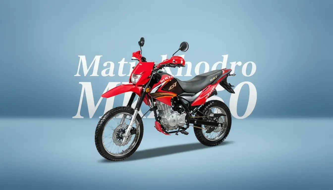 متین خودرو MKZ 150