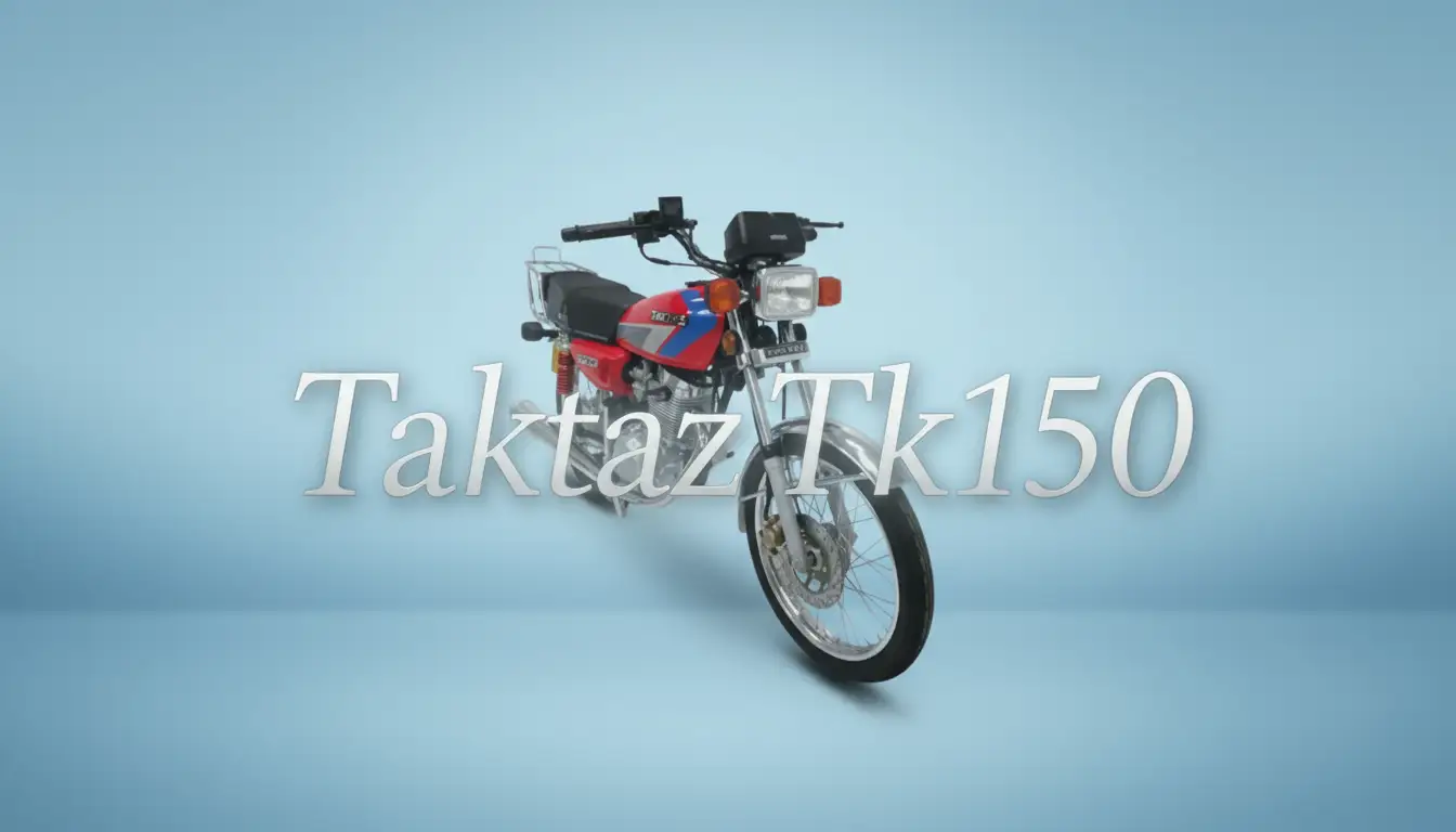 تک تاز موتور TK 150