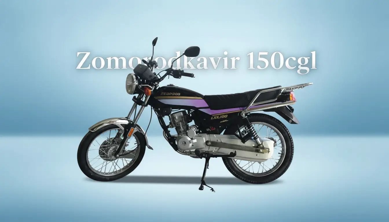 زمرد کویر 150CGL